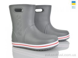 Сапоги из пены Pryama Vigoda 4258-5021-3