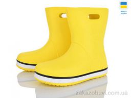 Сапоги из пены Pryama Vigoda 4258-5021-8