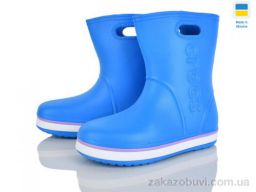 Сапоги из пены Pryama Vigoda 4258-5021-13