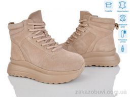 Ботинки Pryama Vigoda 4256-CE081-26