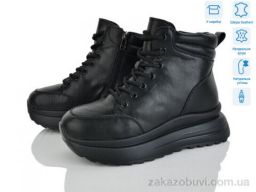 Ботинки Pryama Vigoda 4256-CE083-6