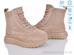 Ботинки Pryama Vigoda 4256-CE085-26