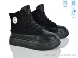 Ботинки Pryama Vigoda 4256-K007-6