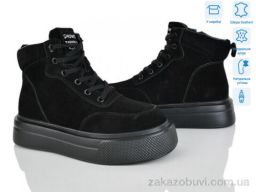 Ботинки Pryama Vigoda 4256-K009-1