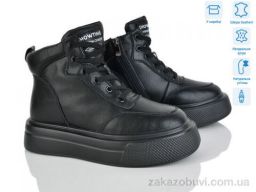 Ботинки Pryama Vigoda 4256-K009-6