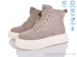 Ботинки Pryama Vigoda 4256-K012C