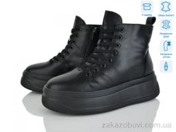 Ботинки Pryama Vigoda 4256-AG184-6