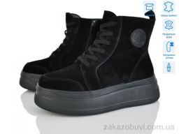 Ботинки Pryama Vigoda 4256-AG185-1