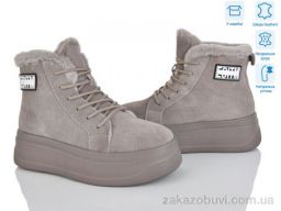 Ботинки Pryama Vigoda 4256-AG182-C