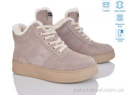 Ботинки Pryama Vigoda 4256-V263-C