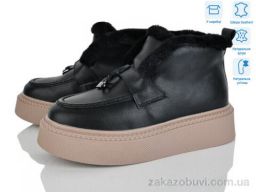 Ботинки Pryama Vigoda 4256-V107-B