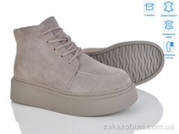 Ботинки Pryama Vigoda 4256-V106-C