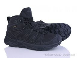 Кроссовки Pryama Vigoda 4272-A2932-1