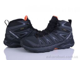 Кроссовки Pryama Vigoda 4272-A2932-2