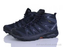 Кроссовки Pryama Vigoda 4272-A2932-3