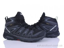 Кроссовки Pryama Vigoda 4272-A2932-8