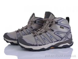 Кроссовки Pryama Vigoda 4272-A2932-9