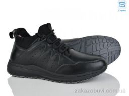 Кроссовки Pryama Vigoda 4269-XM9062-7