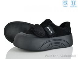 Слипоны Pryama Vigoda 4289-E33-3