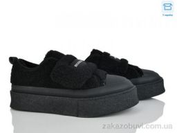 Слипоны Pryama Vigoda 4289-E33-15