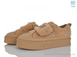 Слипоны Pryama Vigoda 4289-E33-16