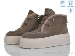 Ботинки Pryama Vigoda 4290-B7788-4