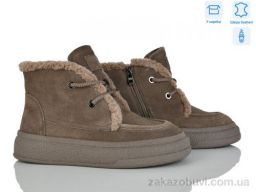 Ботинки Pryama Vigoda 4290-B7788-5