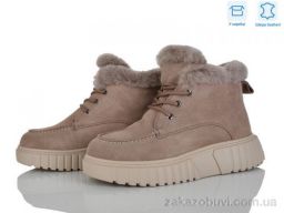 Ботинки Pryama Vigoda 4290-B7788-7 apricot