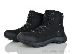 Ботинки Pryama Vigoda 4286-1101