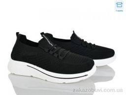 Кроссовки Pryama Vigoda 4319-M36-1