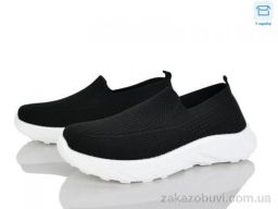 Кроссовки Pryama Vigoda 4319-M26-1