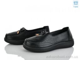 Туфли Pryama Vigoda 4321-983-1