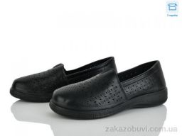 Туфли Pryama Vigoda 4321-971-1