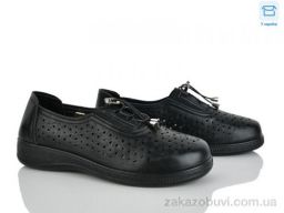 Туфли Pryama Vigoda 4321-977-1