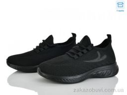 Кроссовки Pryama Vigoda 4323-B33-7