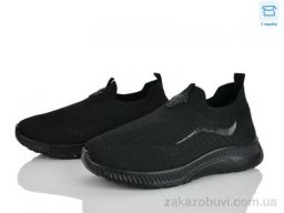 Кроссовки Pryama Vigoda 4323-B33-28