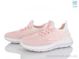 Кроссовки Pryama Vigoda 4323-B33-62