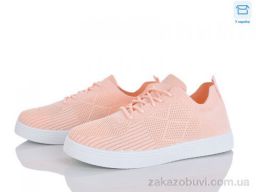 Кроссовки Pryama Vigoda 4323-B33-156