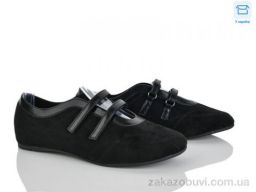 Балетки Pryama Vigoda 4330-W5231-13