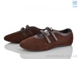 Балетки Pryama Vigoda 4330-W5231-14