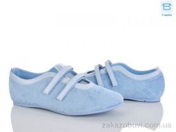 Балетки Pryama Vigoda 4330-W5231-17