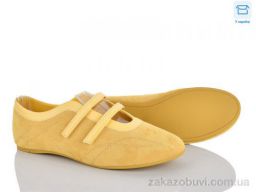 Балетки Pryama Vigoda 4330-W5231-18