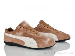 Кроссовки Pryama Vigoda 4359-A0038-7