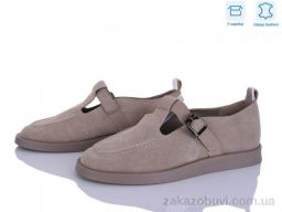 Туфли Pryama Vigoda 4373-802-5