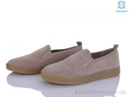 Слипоны Pryama Vigoda 4373-800-5