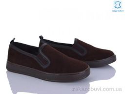 Слипоны Pryama Vigoda 4373-800-6