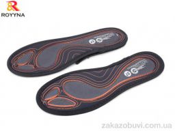Стелька ROYYNA 0001