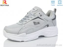 Кроссовки ROYYNA 109M-2