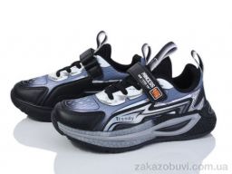 Кроссовки Red Hat 8033-1