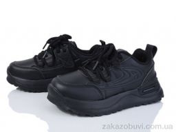 Кроссовки Red Hat 1198-1